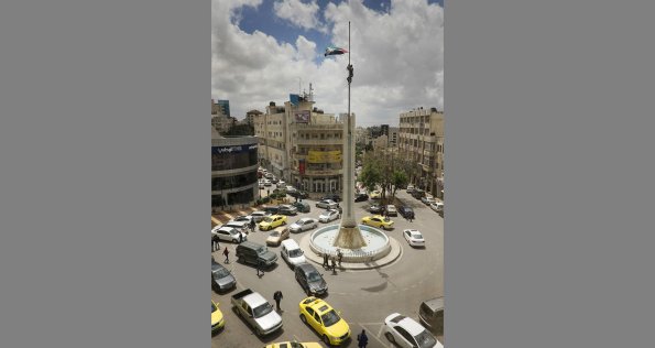 Ramallah, Apr 2015. Clock Square (or Arafat Square).