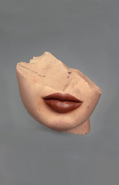 Fragment of a Queen's Face